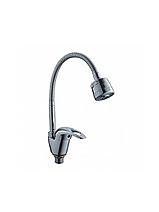 4302-В Смеситель Кухня LEDEME шар. d40 гибкий нос