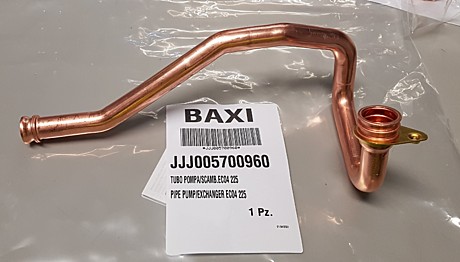 Трубки гидрагруппы Baxi